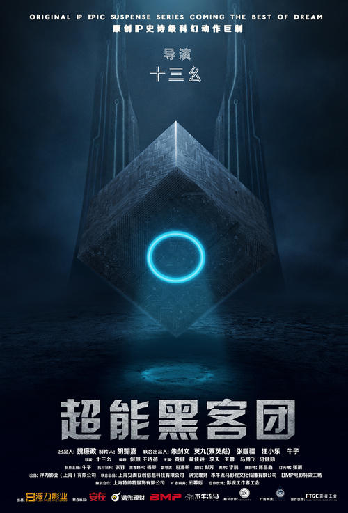 办假学士学位证